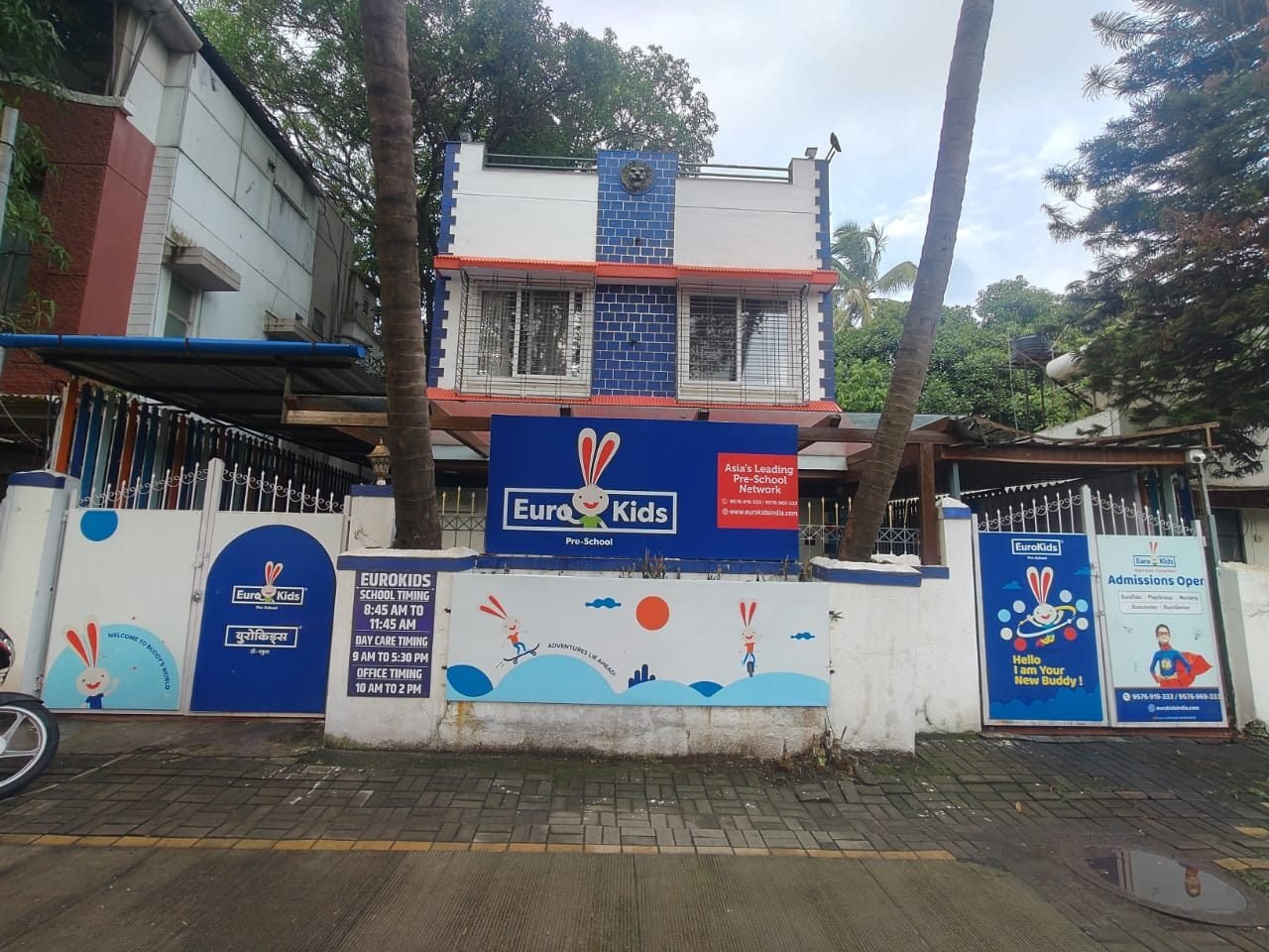 Eurokids Preschool Sahkarnagar