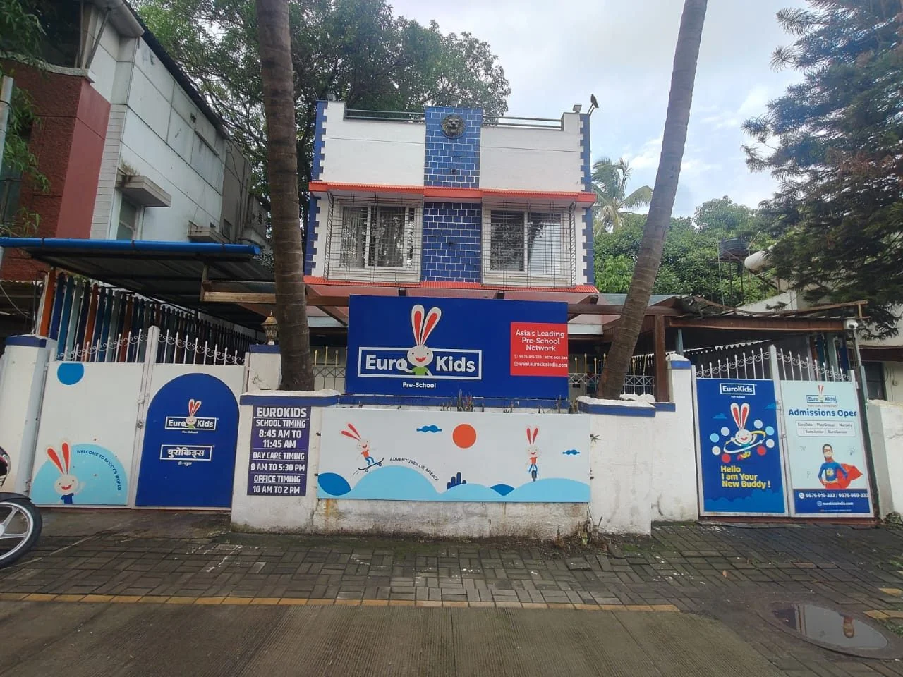 Eurokids Preschool In Sahakar Nagar Campus