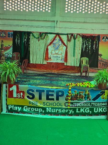 1St Step Pre Campus