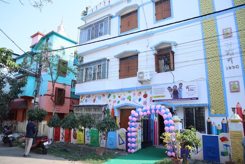 Adamas Kids Campus