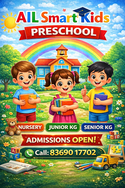 A.i.l Smart Academy Campus