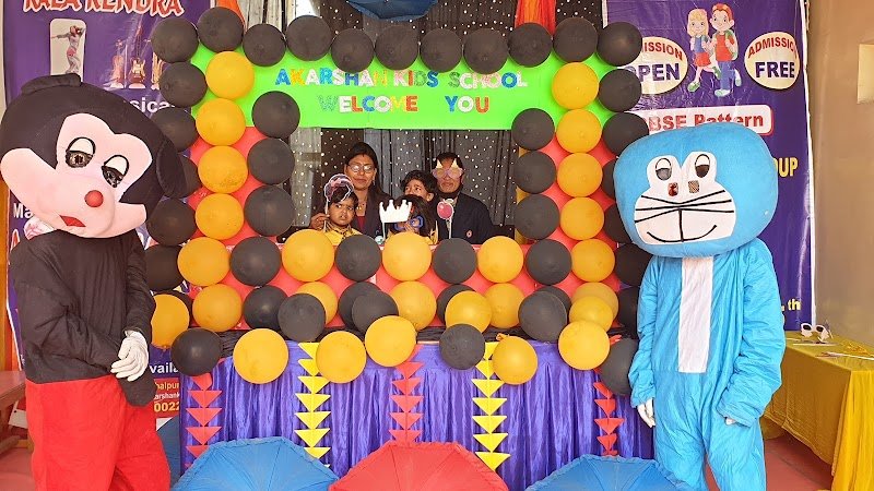 Akarshan Kids School Campus