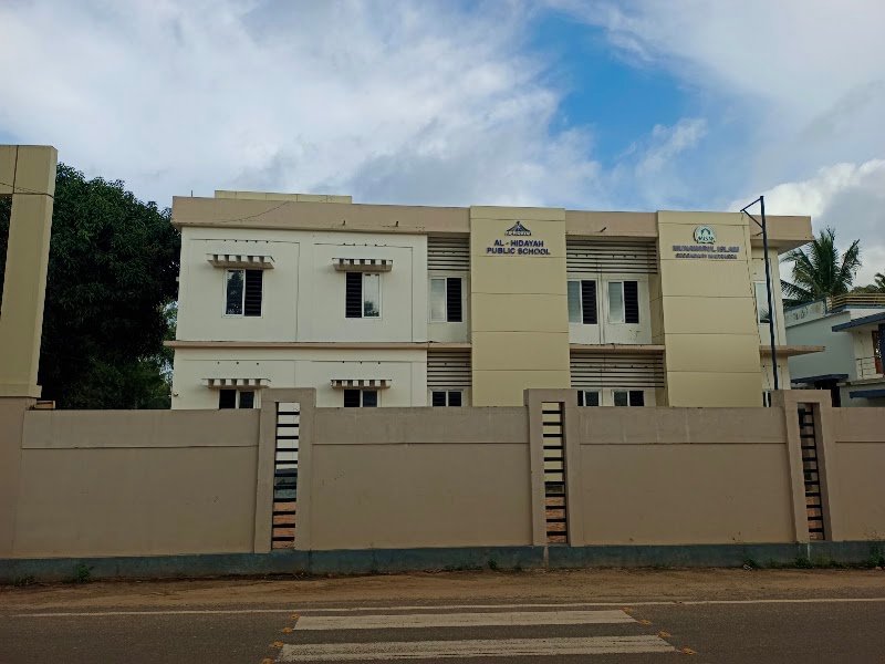 Al Hidayah Public School Campus