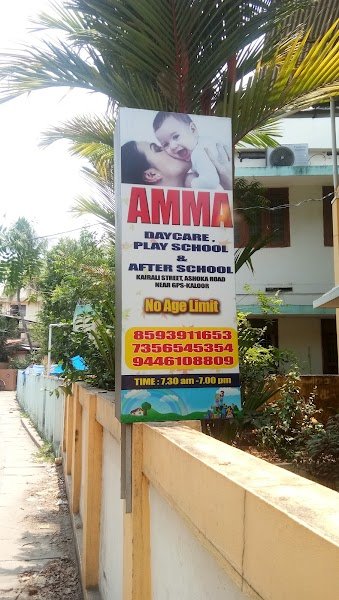 Amma Kindergarten Campus