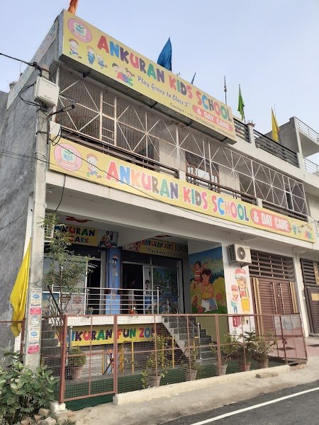 Ankuran Kids & Day Care Campus