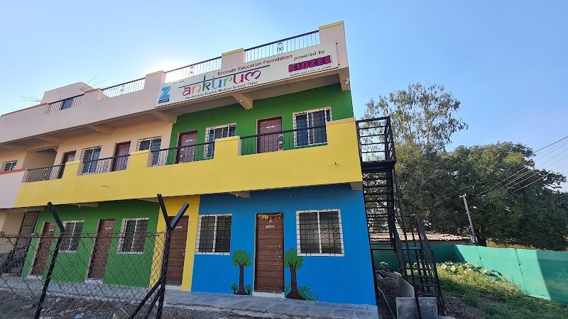 Ankurum Kidzee Pre-Primary School