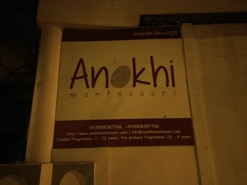 Anokhi Montessori Campus