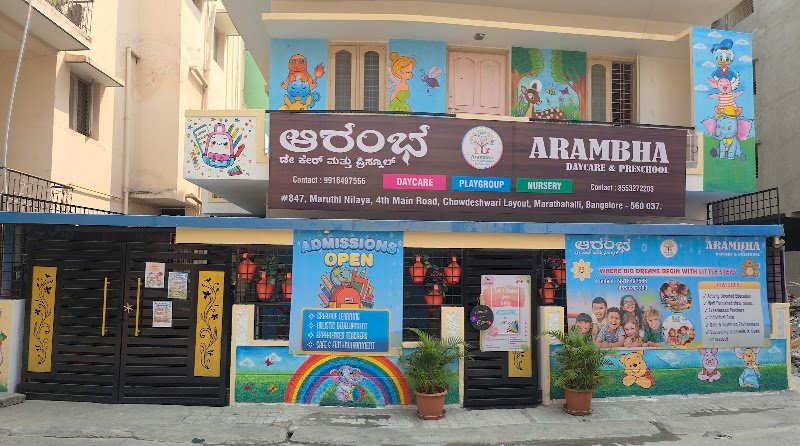 Arambha Daycare & Preschool Campus
