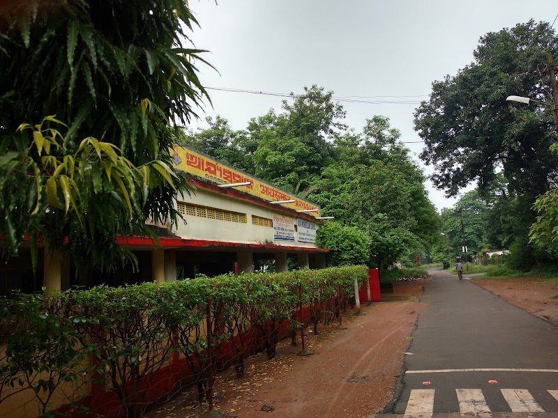 Arya Wonderland Campus