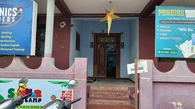 Babes And Tots Daycare (Villianur)