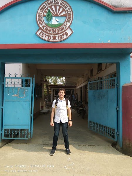 Baby Land School (Debasish Chakraborty) Campus