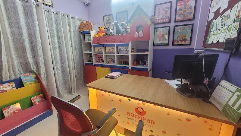 Bachpan Play School In Balupar Kurji Campus