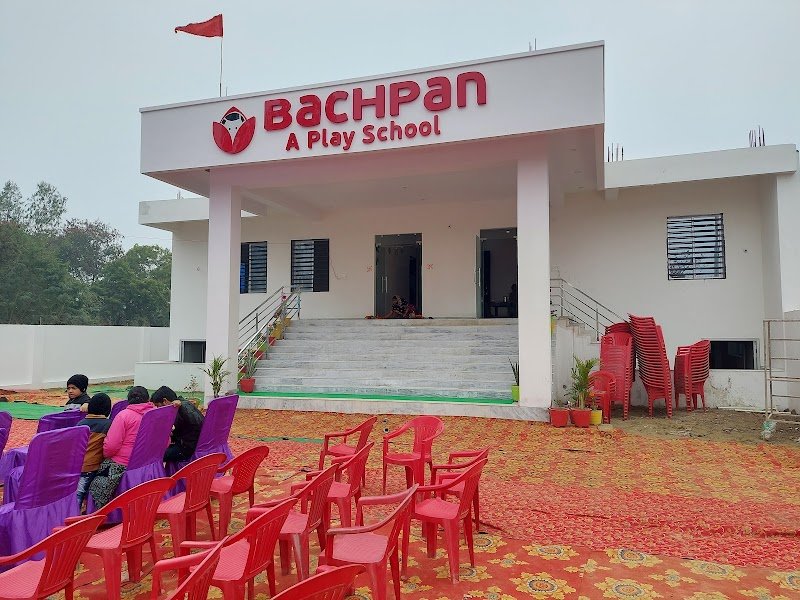 Bachpan Play School Campus
