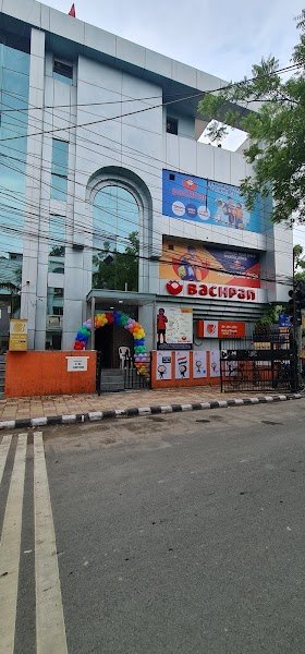 Bachpan Play School Campus