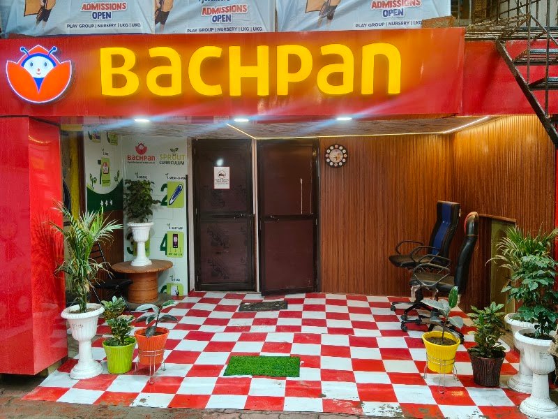 Bachpan Play School In Maurya