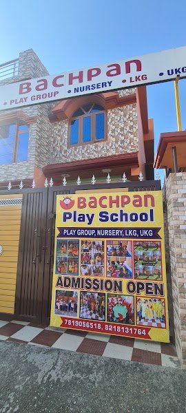 Bachpan Play School Campus