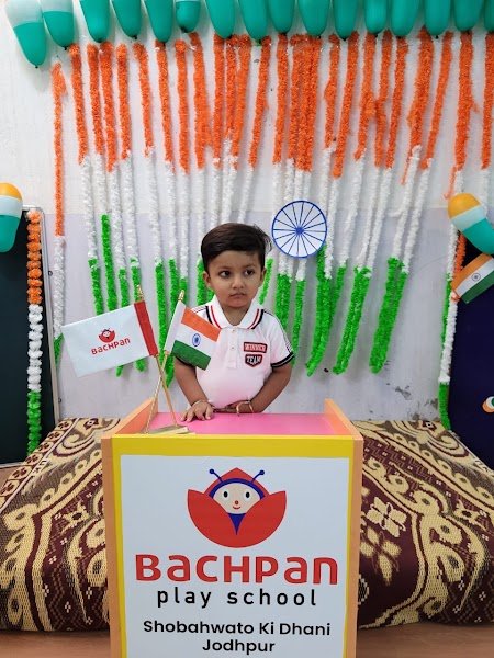 Bachpan Play School In Lal Sagar Campus