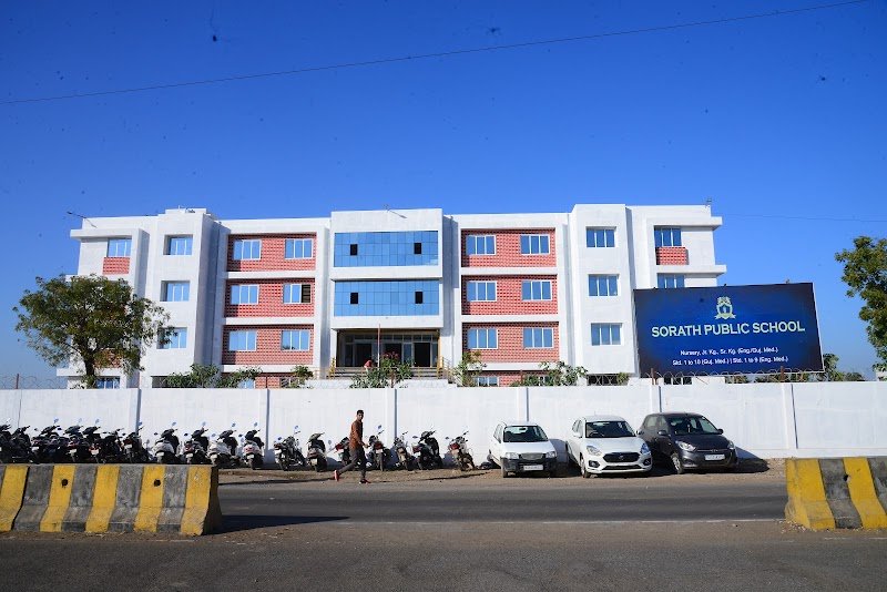 𝗦𝗼𝗿𝗮𝘁𝗵 𝗣𝘂𝗯𝗹𝗶𝗰 𝗦𝗰𝗵𝗼𝗼𝗹 Campus