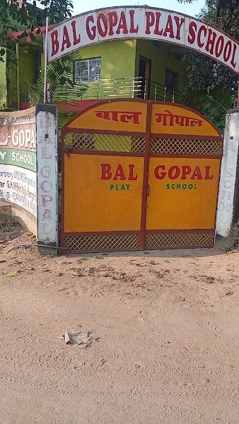 Bal Gopal Play School Campus