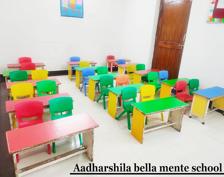 Bella Mente Pre School Campus