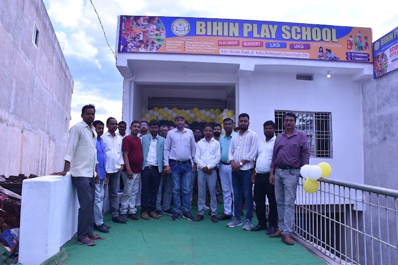 Bihin Play School Campus