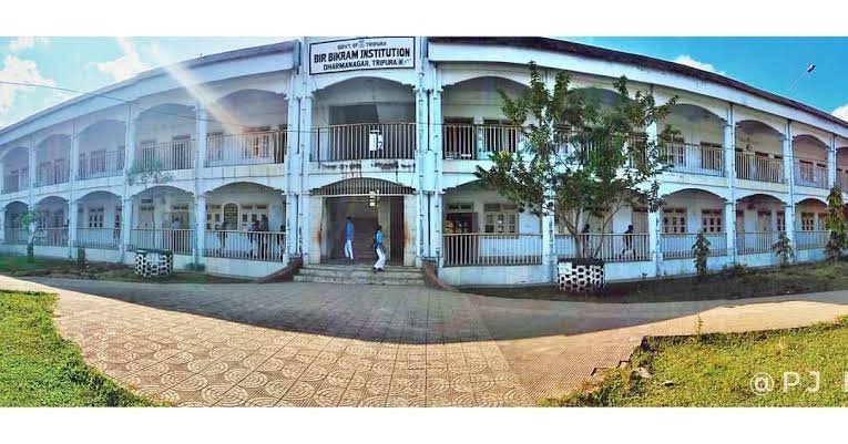 Bir Bikram Institution Campus