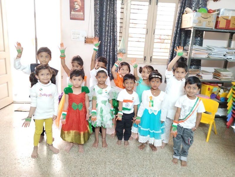 Bloom Kids Campus