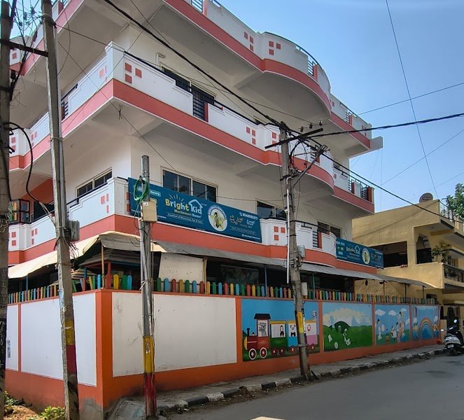 Bright Kid Montessori House Preschool Campus