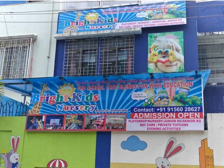 Bright Kids Preschool Bhavani Peth Campus