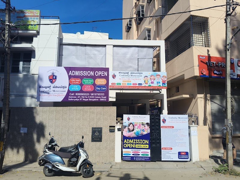Cambridge Montessori Pre School & Campus