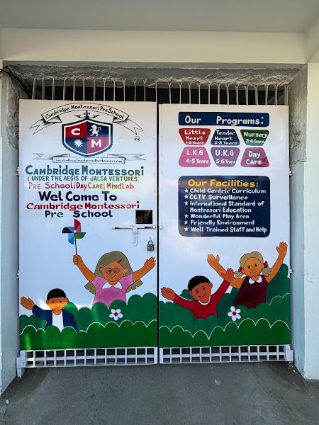 Cambridge Montessori Pre School & Daycare Nagaon