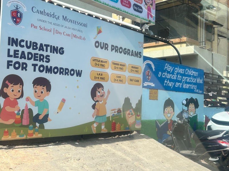 Cambridge Montessori Preschool & Daycare Campus