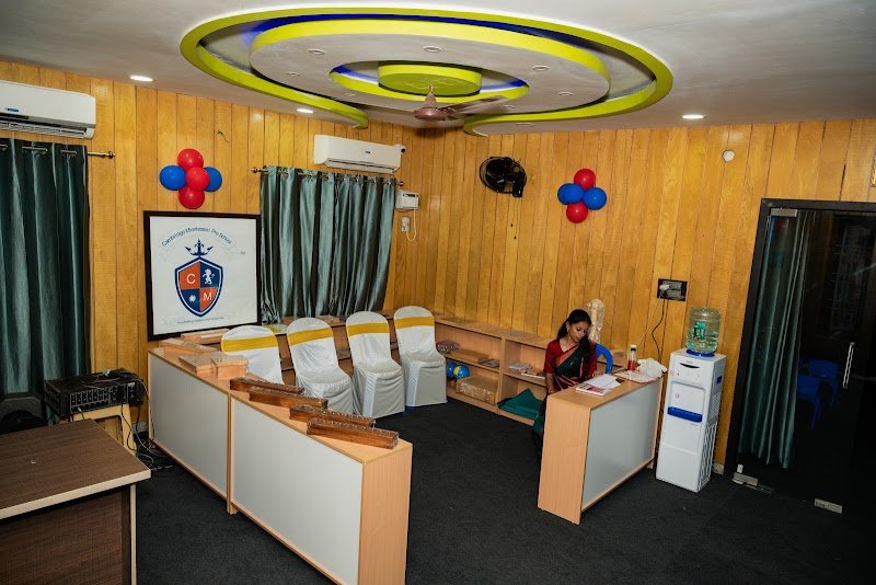 Cambridge Montessori Preschool And Daycare Campus