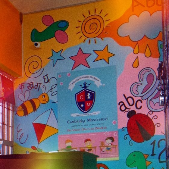 Cambridge Montessori Preschool Campus