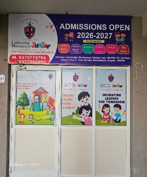 Cambridge Montessori Preschool & Daycare (Junior)