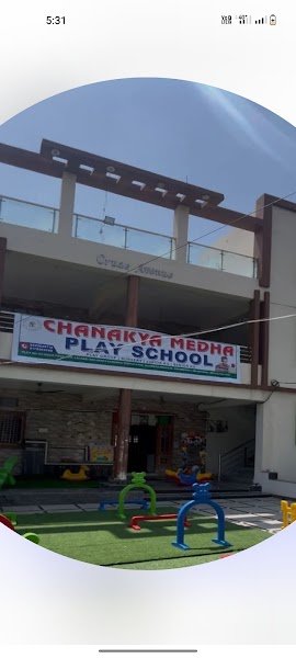 Chanakya Medha International Play School Campus