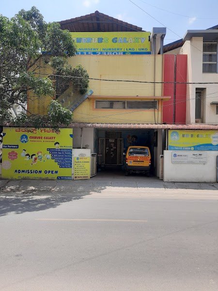 Cherubs Galaxy Preschool And Daycare Campus