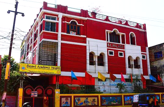 City Pride Montessori School Shivpur Campus