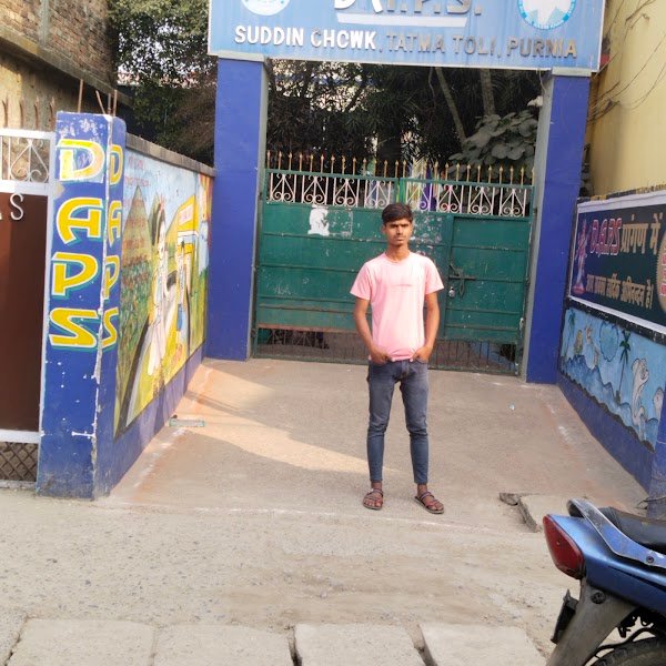 Daps Purnea Campus