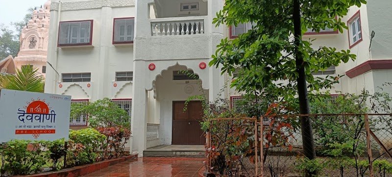Devvani Pre-School Campus