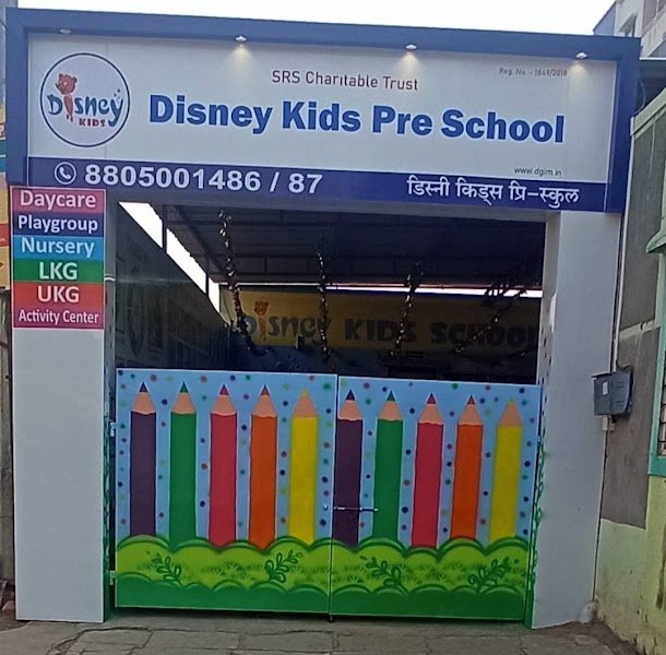 Disney Kids Pre-School & Day Campus