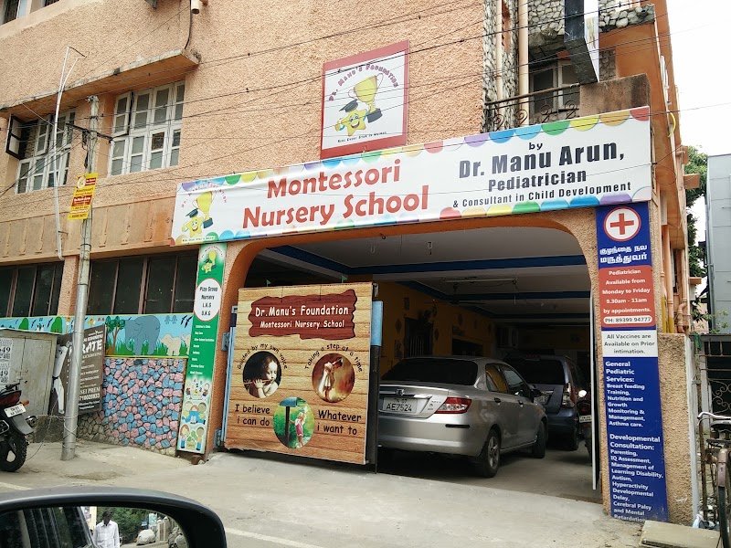 Dr. Manu's Foundation Montessori Nursery School Campus