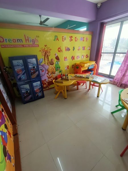 Dream High Preschool Campus