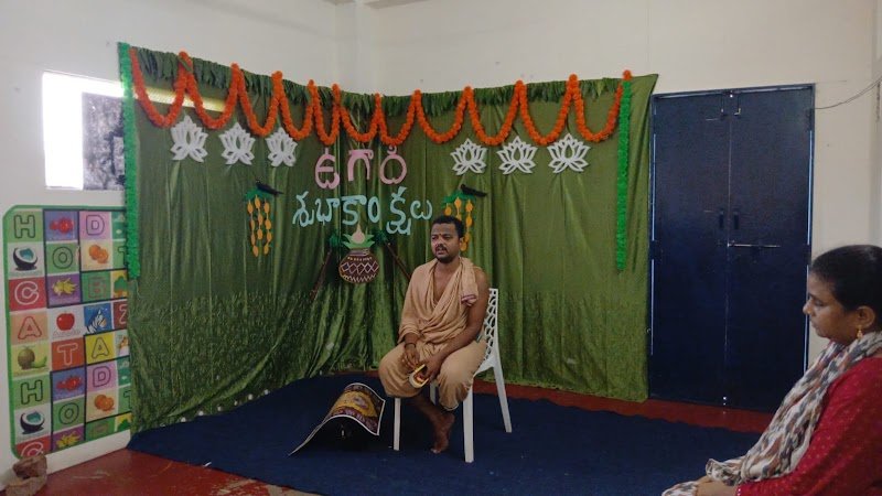 Drs Kids Campus