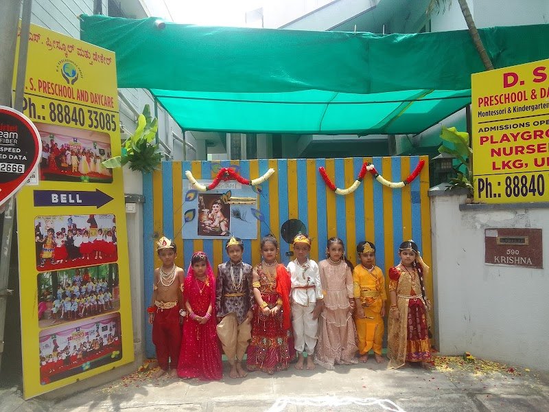 D.s Preschool And Daycare B.t.m Campus