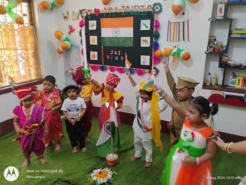 Earlyed Campus