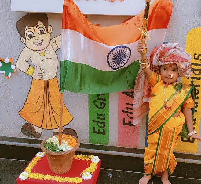 Educubs International Pre-School Campus