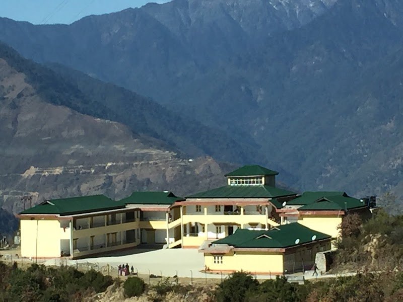 Eklavya Model Residential School Lumla Campus