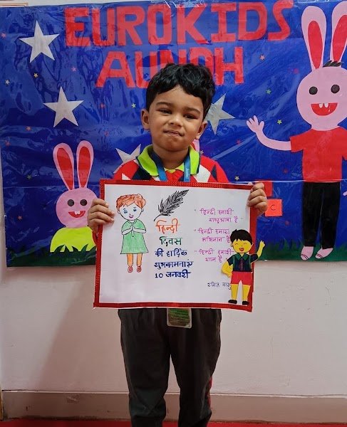 Eurokids Preschool In Aundh, Pune