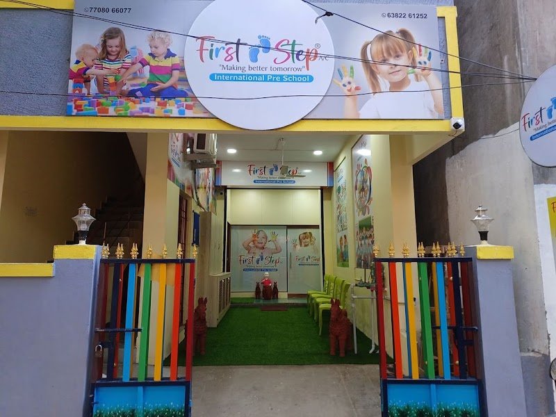 First Step International Pre School Campus